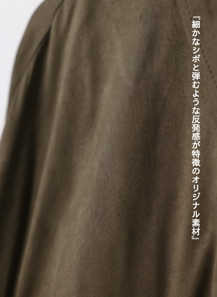 フライトジャケット / CRISPY TWILL FLIGHT JACKET 詳細画像 Camel 10