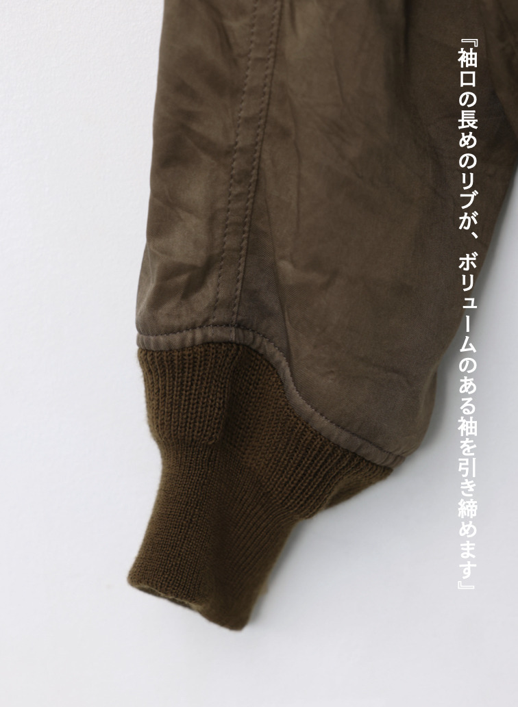フライトジャケット / CRISPY TWILL FLIGHT JACKET 詳細画像 Camel 11