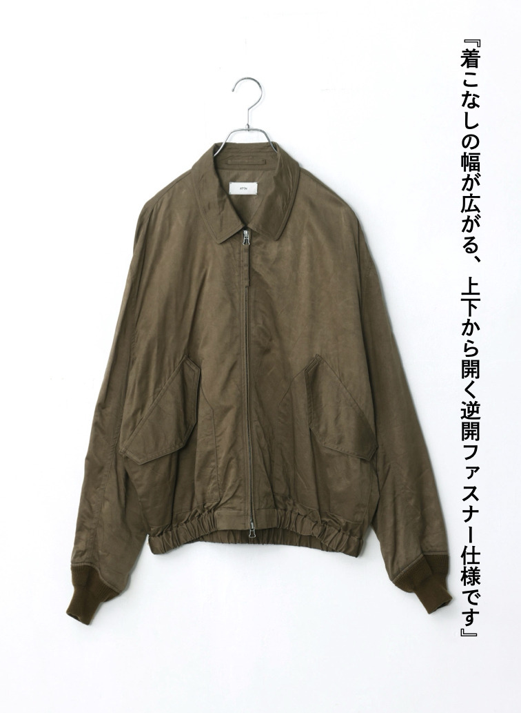 フライトジャケット / CRISPY TWILL FLIGHT JACKET 詳細画像 Camel 6