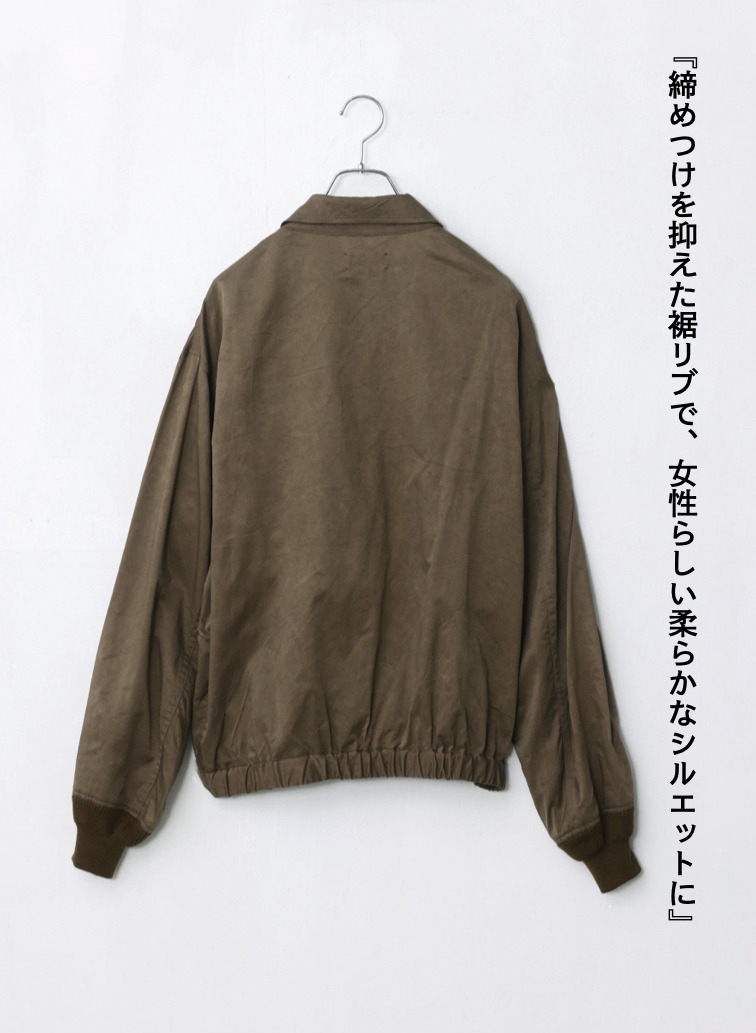 フライトジャケット / CRISPY TWILL FLIGHT JACKET 詳細画像 Camel 7