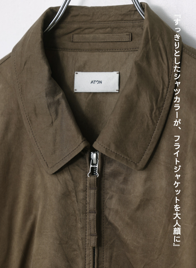 フライトジャケット / CRISPY TWILL FLIGHT JACKET 詳細画像 Camel 8