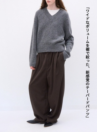 ワイドテーパードパンツ / WOOL GABARDINE WIDE TAPERED PANTS 詳細画像 Brown 1