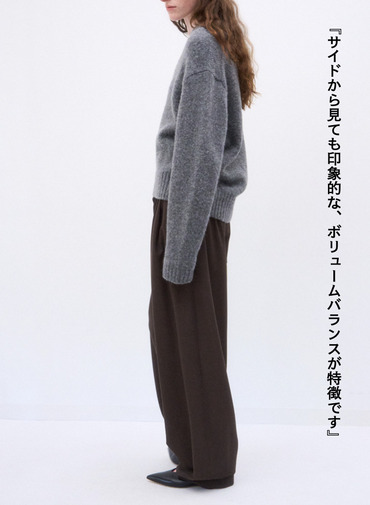 ワイドテーパードパンツ / WOOL GABARDINE WIDE TAPERED PANTS 詳細画像 Brown 2
