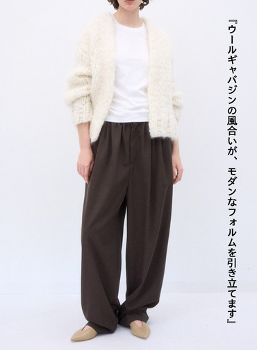 ワイドテーパードパンツ / WOOL GABARDINE WIDE TAPERED PANTS 詳細画像 Brown 4