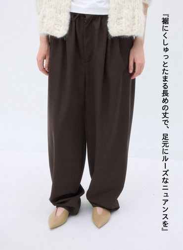 ワイドテーパードパンツ / WOOL GABARDINE WIDE TAPERED PANTS 詳細画像 Brown 5