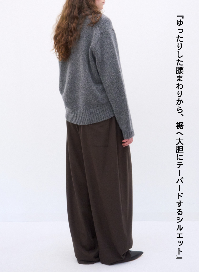 ワイドテーパードパンツ / WOOL GABARDINE WIDE TAPERED PANTS 詳細画像 Brown 3