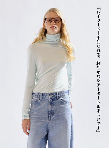 タートルネックプルオーバー / MODAL SILK JERSEY TURTLENECK PULLOVER 詳細画像 Peppermint Green 1