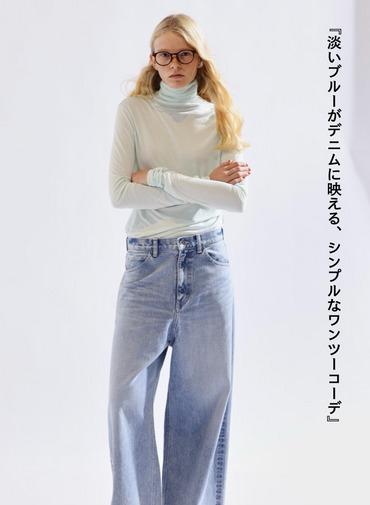 タートルネックプルオーバー / MODAL SILK JERSEY TURTLENECK PULLOVER 詳細画像 Peppermint Green 2