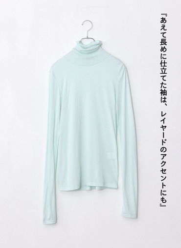 タートルネックプルオーバー / MODAL SILK JERSEY TURTLENECK PULLOVER 詳細画像 Peppermint Green 6