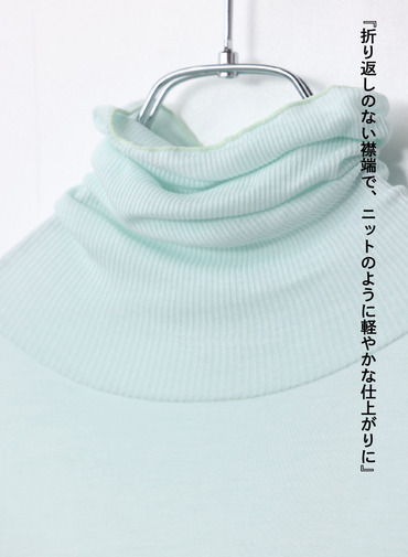 タートルネックプルオーバー / MODAL SILK JERSEY TURTLENECK PULLOVER 詳細画像 Peppermint Green 7
