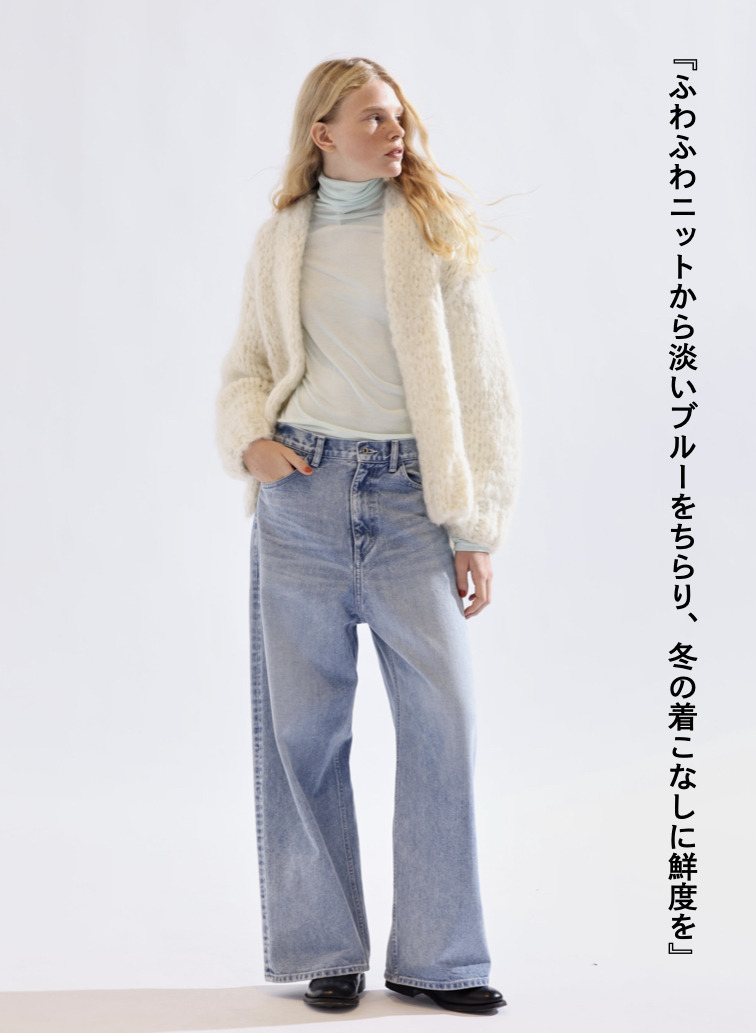 タートルネックプルオーバー / MODAL SILK JERSEY TURTLENECK PULLOVER 詳細画像 Peppermint Green 3