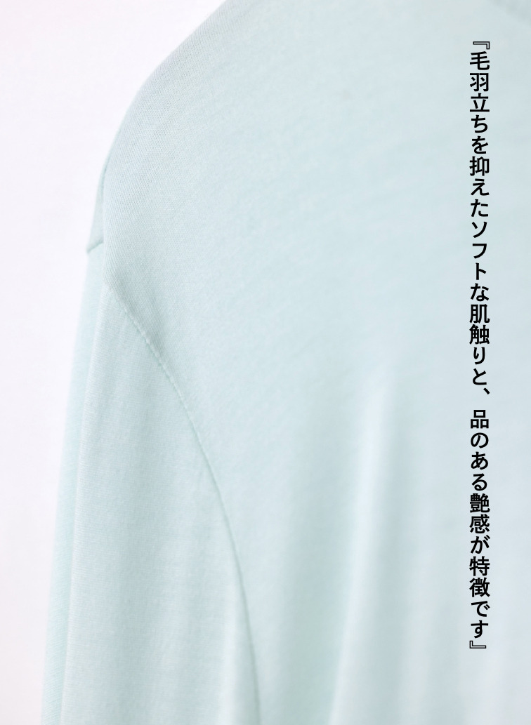タートルネックプルオーバー / MODAL SILK JERSEY TURTLENECK PULLOVER 詳細画像 Peppermint Green 8