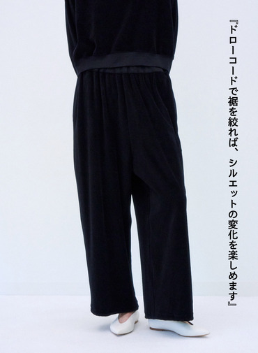 ワイドイージーパンツ / WOOL VELOUR WIDE EASY PANTS 詳細画像 Charcoal Gray 2