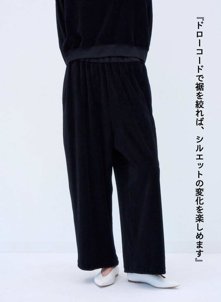 ワイドイージーパンツ / WOOL VELOUR WIDE EASY PANTS 詳細画像 Charcoal Gray 2