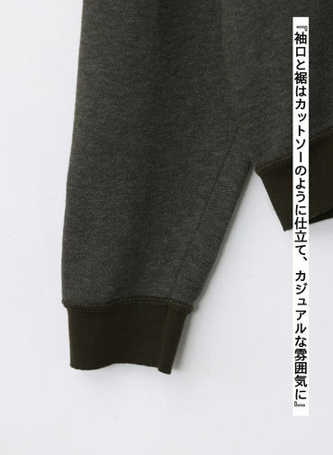 Vネックセーター / COTTON CASHMERE JACQUARD V-NECK SWEATER 詳細画像 Khaki 3
