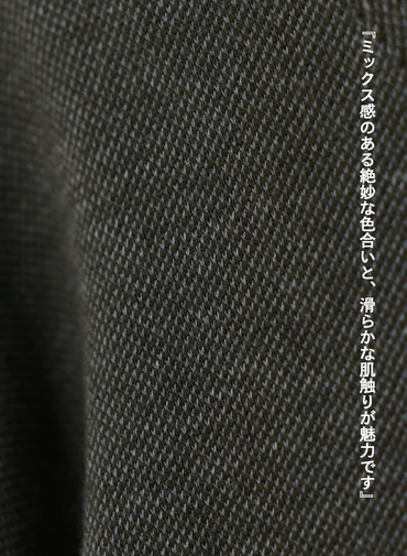 Vネックセーター / COTTON CASHMERE JACQUARD V-NECK SWEATER 詳細画像 Khaki 4