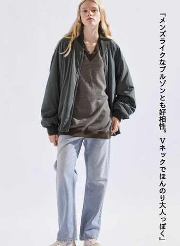 Vネックセーター / COTTON CASHMERE JACQUARD V-NECK SWEATER 詳細画像 Khaki 5