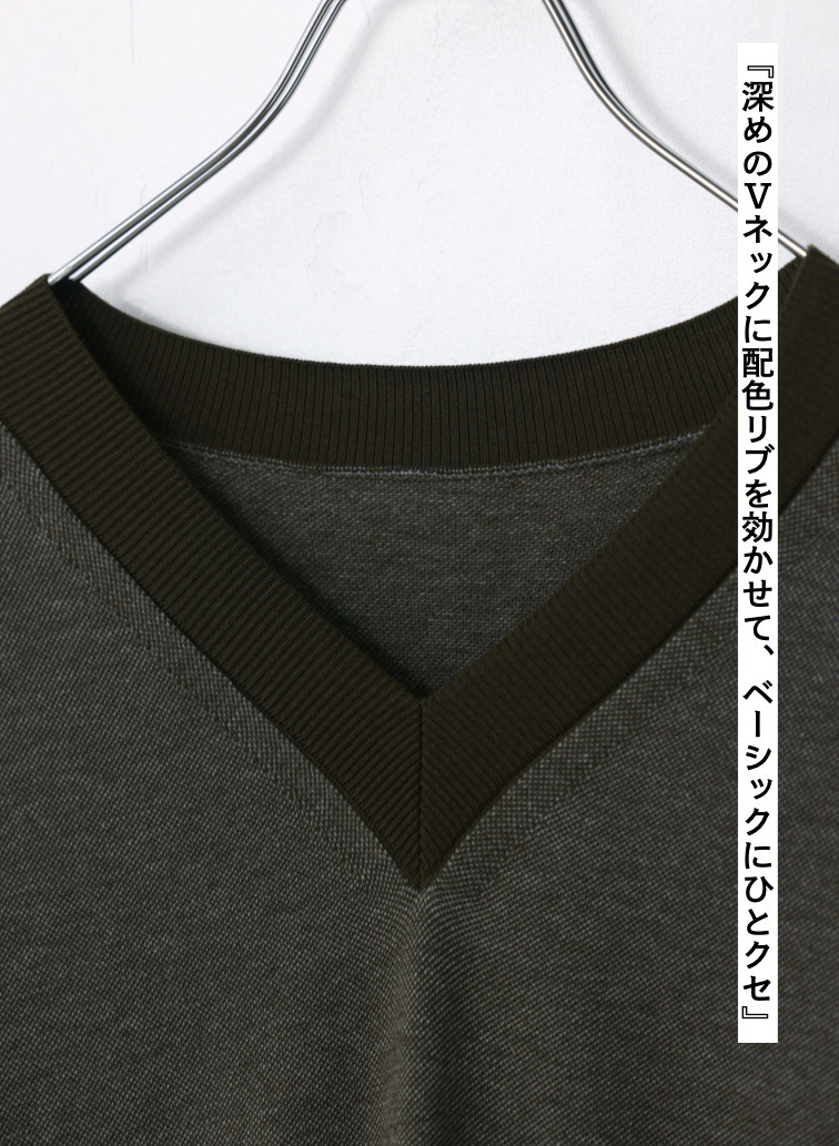 Vネックセーター / COTTON CASHMERE JACQUARD V-NECK SWEATER 詳細画像 Khaki 2