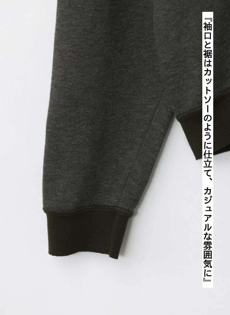 Vネックセーター / COTTON CASHMERE JACQUARD V-NECK SWEATER 詳細画像 Khaki 3