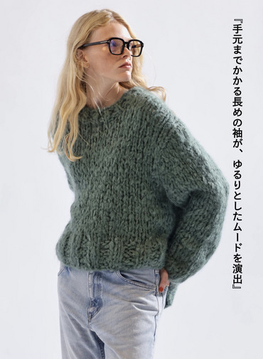 オーバーサイズプルオーバー / HAND KNIT OVERSIZED PULLOVER 詳細画像 Green 6