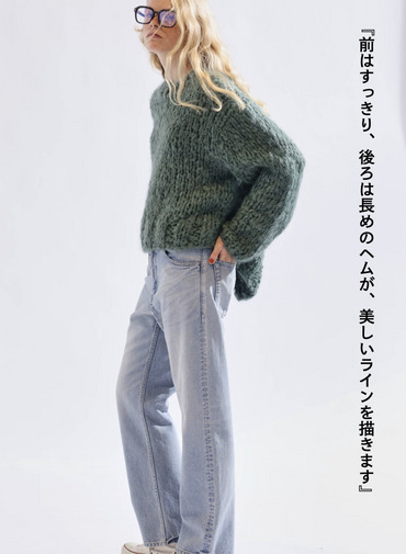 オーバーサイズプルオーバー / HAND KNIT OVERSIZED PULLOVER 詳細画像 Green 7