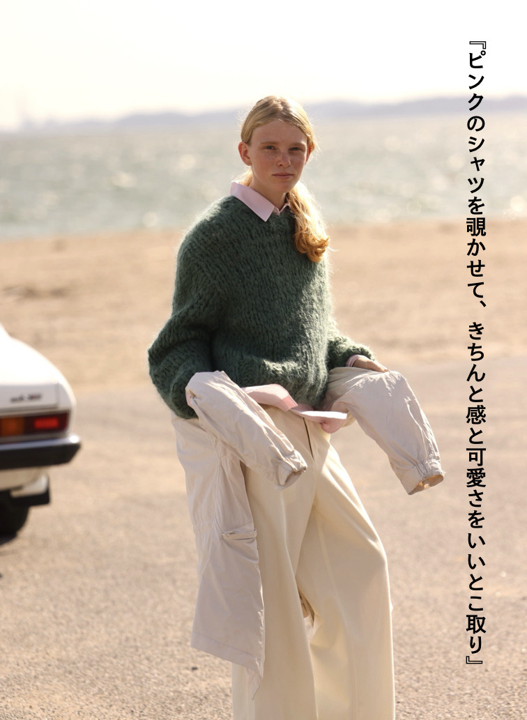 オーバーサイズプルオーバー / HAND KNIT OVERSIZED PULLOVER 詳細画像 Green 3