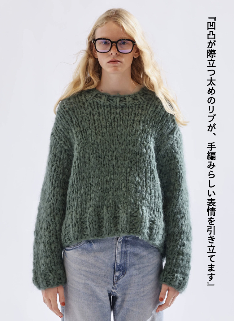オーバーサイズプルオーバー / HAND KNIT OVERSIZED PULLOVER 詳細画像 Green 4