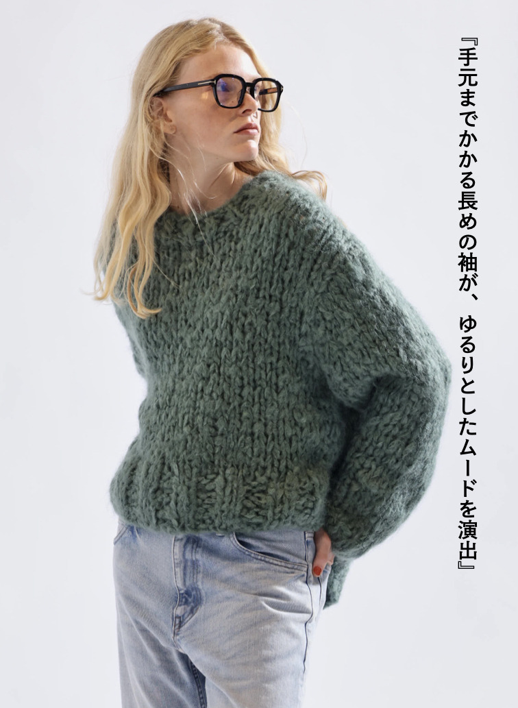 オーバーサイズプルオーバー / HAND KNIT OVERSIZED PULLOVER 詳細画像 Green 6