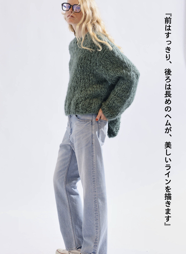 オーバーサイズプルオーバー / HAND KNIT OVERSIZED PULLOVER 詳細画像 Green 7