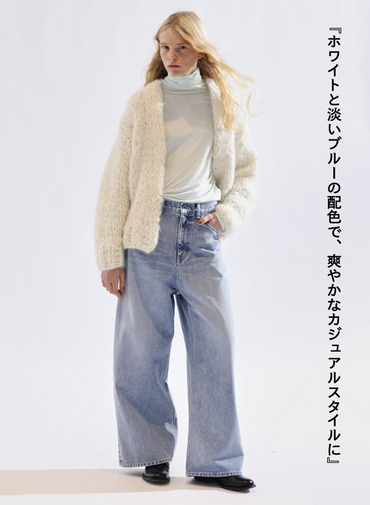 ハンドニットカーディガン / HAND KNIT CARDIGAN 詳細画像 White 6