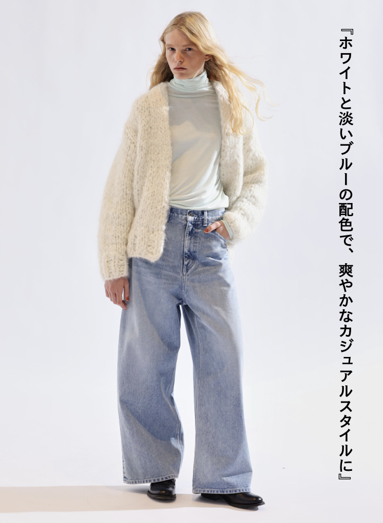 ハンドニットカーディガン / HAND KNIT CARDIGAN 詳細画像 White 6