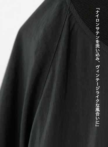 【ESSENTIALS】フライトジャケット / FIBRIL NYLON SATIN FLIGHT JACKET 詳細画像 Khaki 11