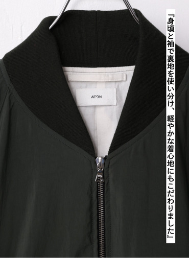 【ESSENTIALS】フライトジャケット / FIBRIL NYLON SATIN FLIGHT JACKET 詳細画像 Khaki 9