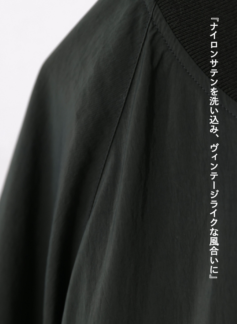 【ESSENTIALS】フライトジャケット / FIBRIL NYLON SATIN FLIGHT JACKET 詳細画像 Khaki 11