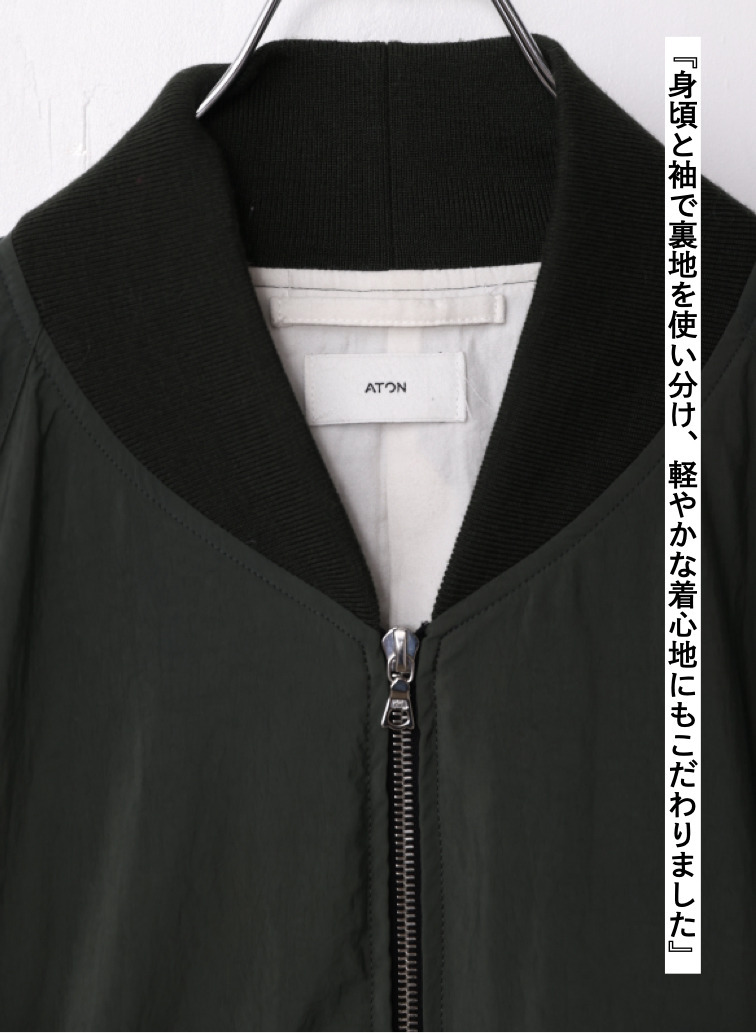 【ESSENTIALS】フライトジャケット / FIBRIL NYLON SATIN FLIGHT JACKET 詳細画像 Khaki 9