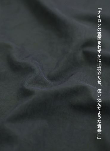 ストレートスカート / FIBRIL NYLON SATIN STRAIGHT SKIRT 詳細画像 Khaki 11