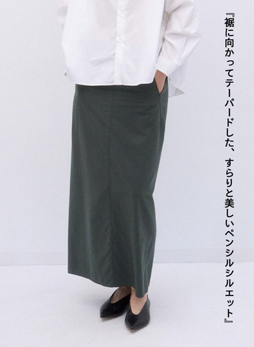 ストレートスカート / FIBRIL NYLON SATIN STRAIGHT SKIRT 詳細画像 Khaki 2