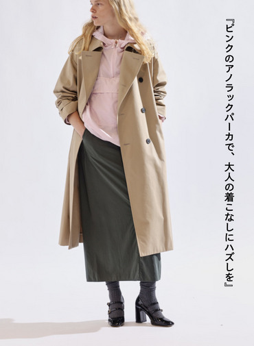 ストレートスカート / FIBRIL NYLON SATIN STRAIGHT SKIRT 詳細画像 Khaki 5