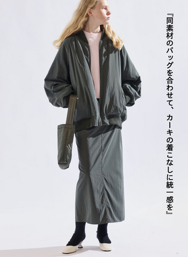 ストレートスカート / FIBRIL NYLON SATIN STRAIGHT SKIRT 詳細画像 Khaki 7