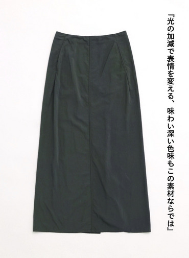 ストレートスカート / FIBRIL NYLON SATIN STRAIGHT SKIRT 詳細画像 Khaki 9