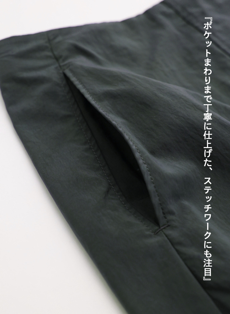 ストレートスカート / FIBRIL NYLON SATIN STRAIGHT SKIRT 詳細画像 Khaki 10
