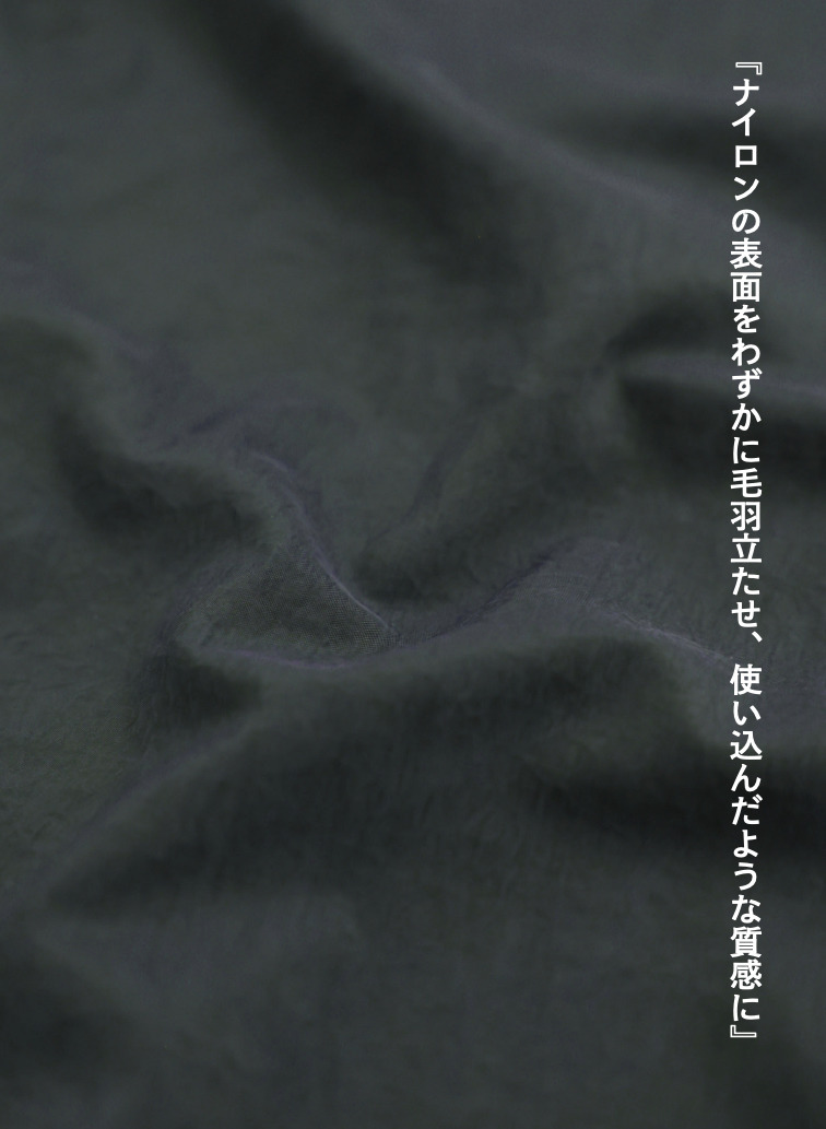 ストレートスカート / FIBRIL NYLON SATIN STRAIGHT SKIRT 詳細画像 Khaki 11