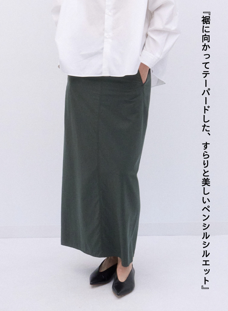 ストレートスカート / FIBRIL NYLON SATIN STRAIGHT SKIRT 詳細画像 Khaki 2