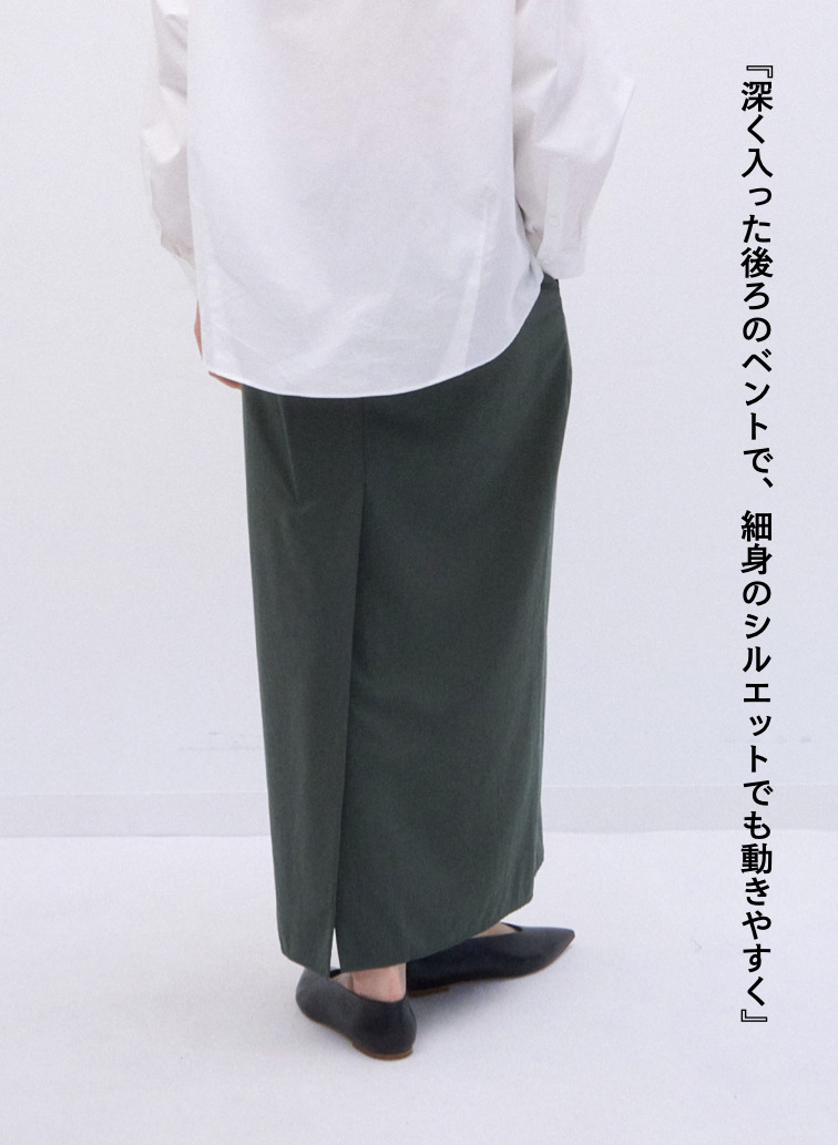 ストレートスカート / FIBRIL NYLON SATIN STRAIGHT SKIRT 詳細画像 Khaki 3