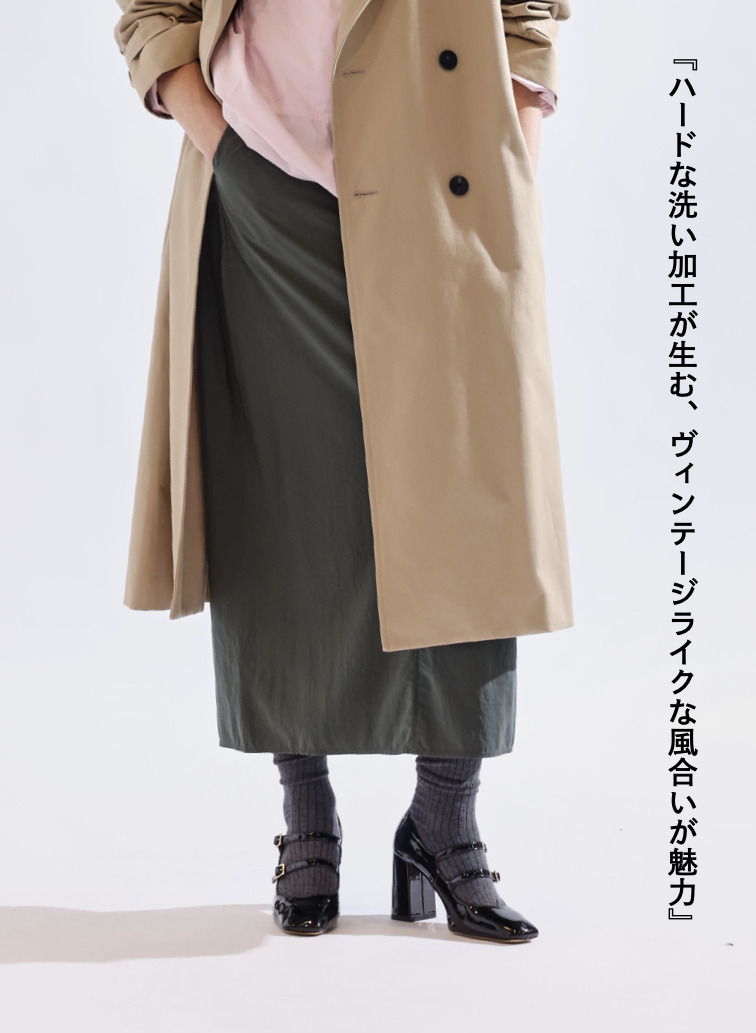 ストレートスカート / FIBRIL NYLON SATIN STRAIGHT SKIRT 詳細画像 Khaki 4