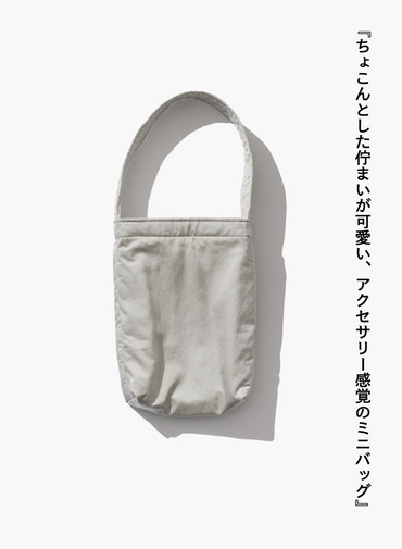 フィブリルナイロンバッグ（スモール） / FIBRIL NYLON SATIN SMALL N BAG
