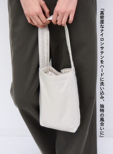 フィブリルナイロンバッグ（スモール） / FIBRIL NYLON SATIN SMALL N BAG 詳細画像 Off White 4