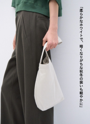 フィブリルナイロンバッグ（スモール） / FIBRIL NYLON SATIN SMALL N BAG 詳細画像 Off White 5