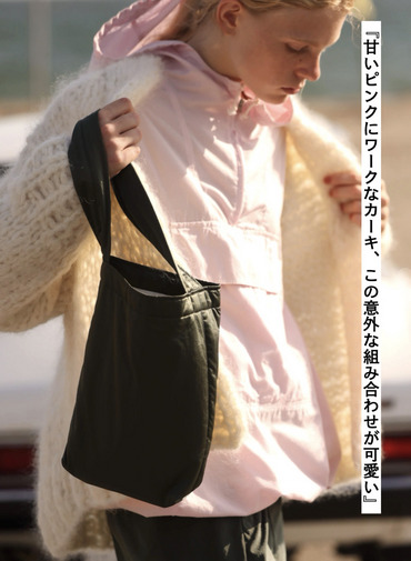 フィブリルナイロンバッグ（スモール） / FIBRIL NYLON SATIN SMALL N BAG 詳細画像 Khaki 2