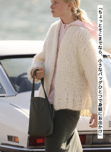 フィブリルナイロンバッグ（スモール） / FIBRIL NYLON SATIN SMALL N BAG 詳細画像 Khaki 3